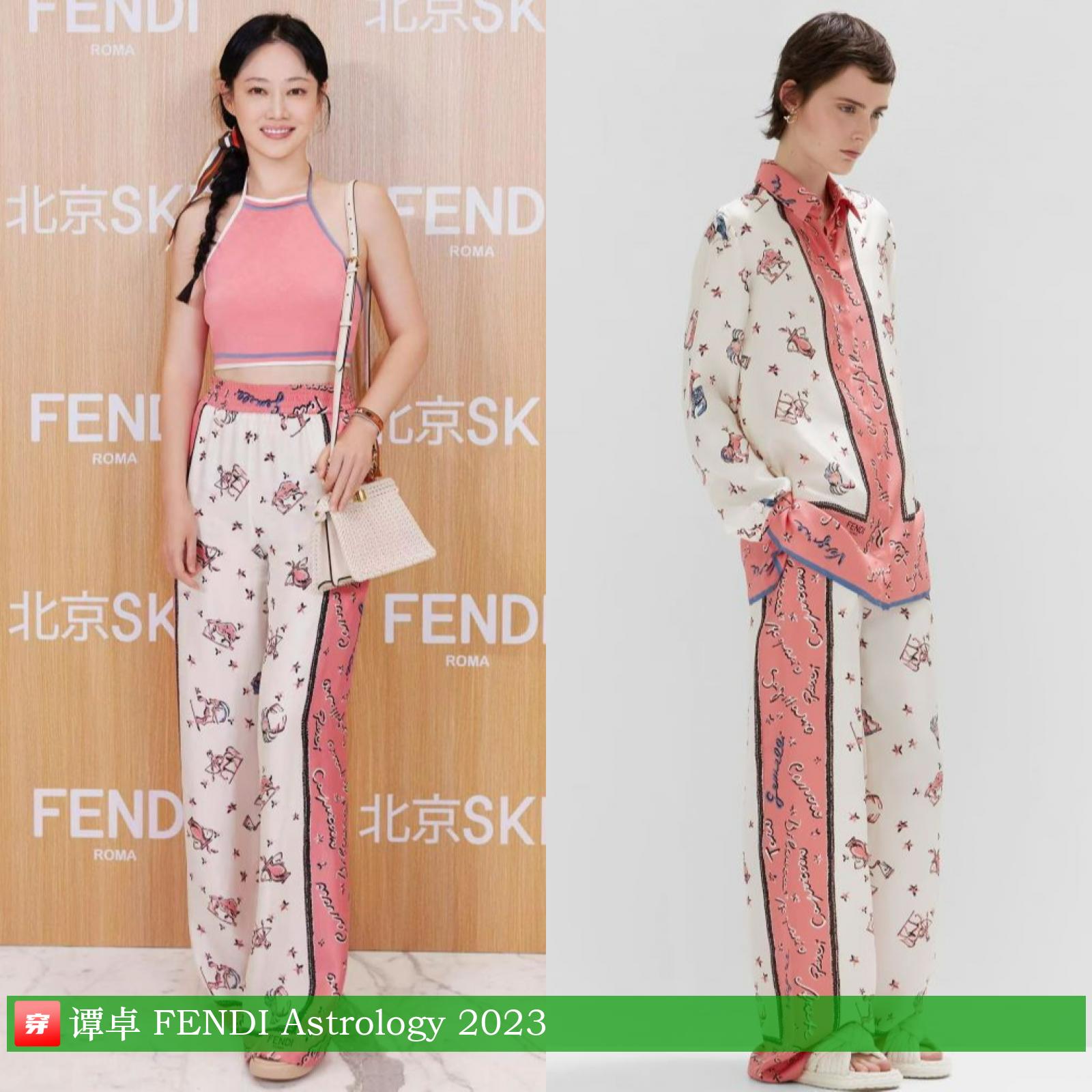 杨洋龚俊登封面，关晓彤超短裙露长腿，刘诗诗妆容显老气咋回事？