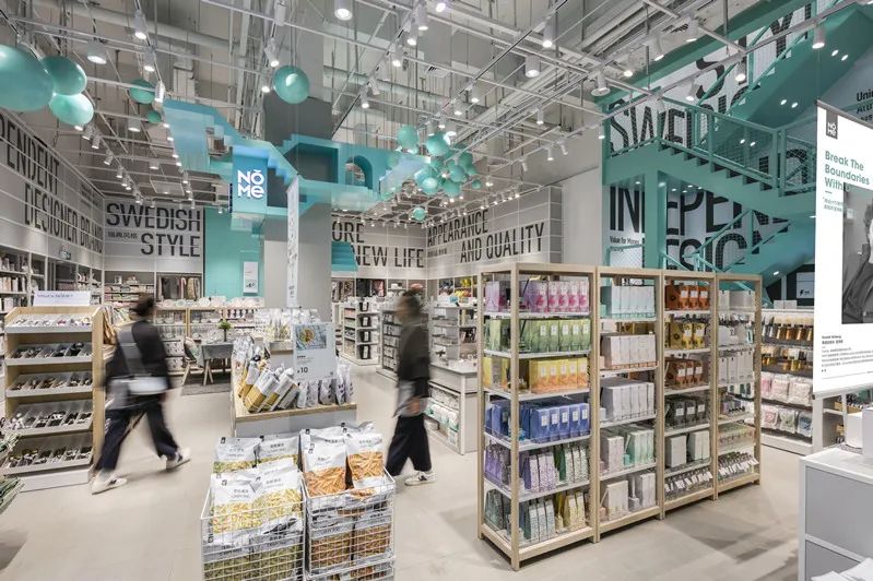 无印良品实体店营销策略,无印良品2023开店计划