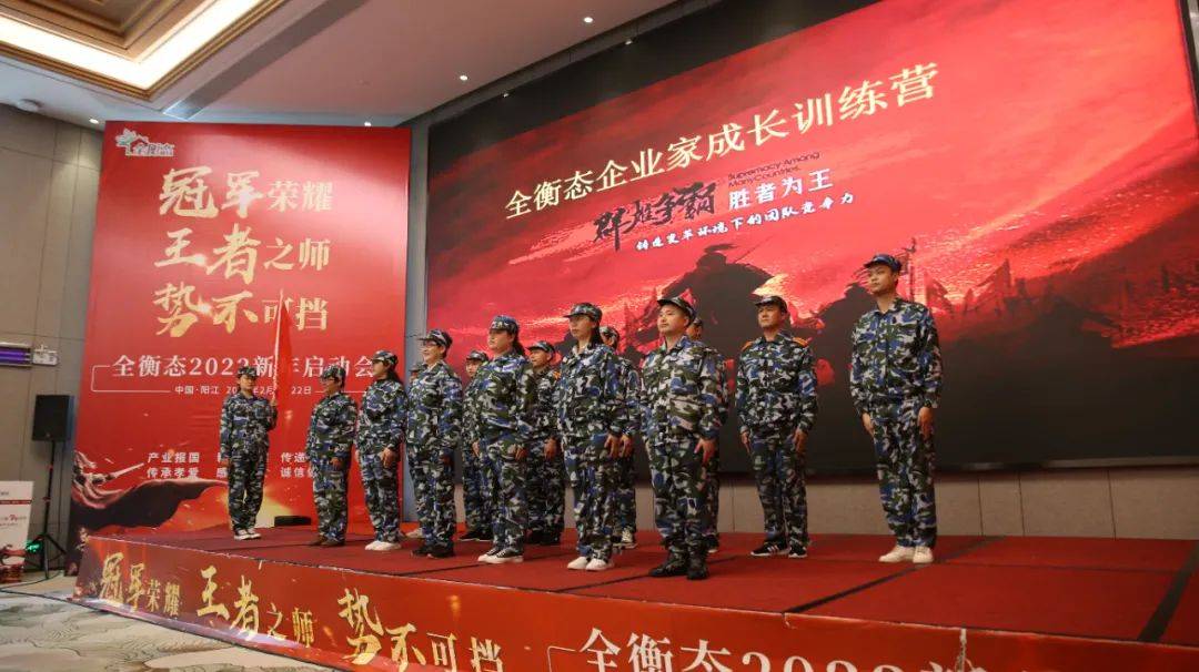 2022王者荣耀春节活动,王者荣耀2022电竞年度盛会