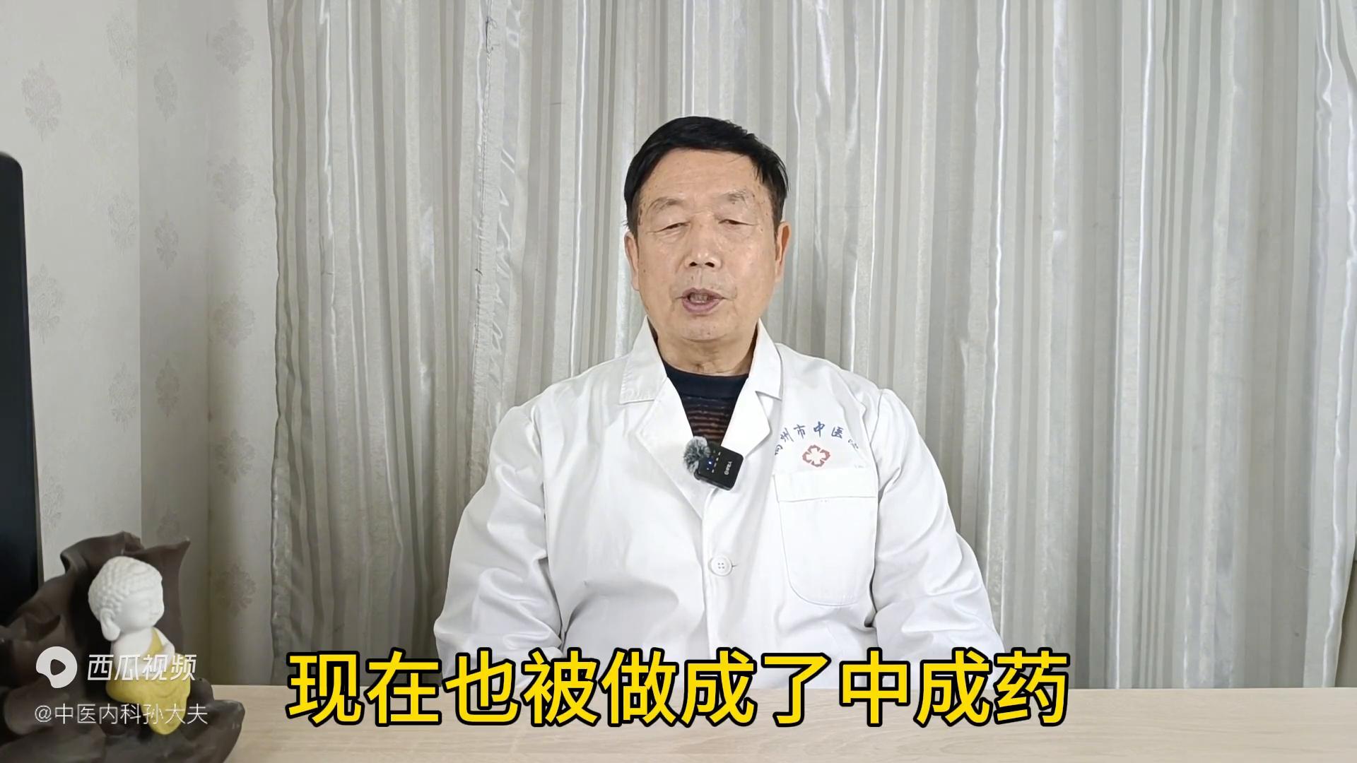 正气不足易感冒用什么药好,一吹风就感冒了怎么治