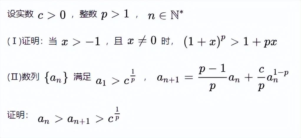 宇宙数学是超级真理吗,宇宙数学的终极奥秘