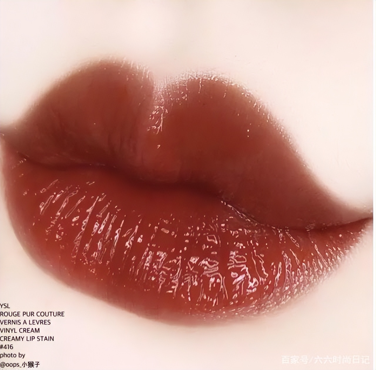 出名的烂番茄色口红唇釉推荐平价,口红烂番茄和胡萝卜哪个显白