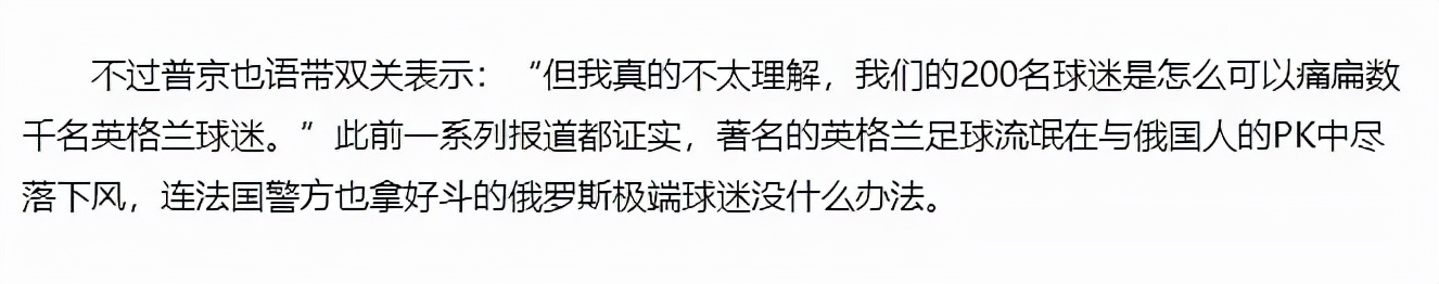 70岁高龄的帅小伙普京,普京年轻到现在颜值变化