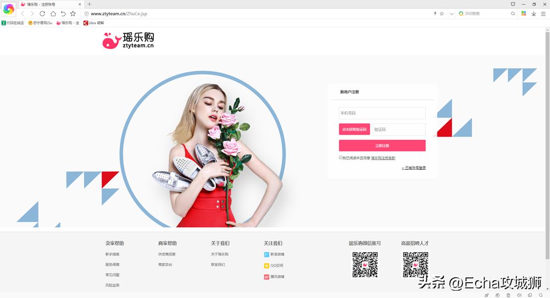 兼职开源赚钱项目,接私活赚的钱需要什么比例分成