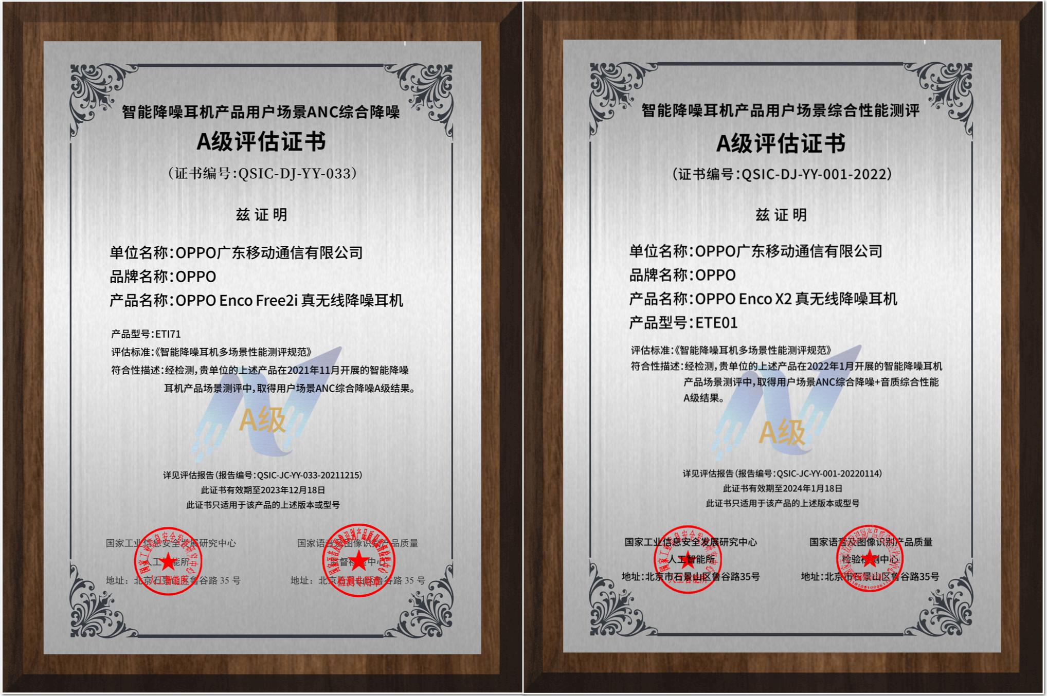 华强北耳机真的有必要买吗,真正好用的华强北耳机