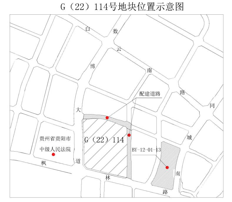 2022年4月贵阳楼市政策汇总,贵阳楼市五一活动