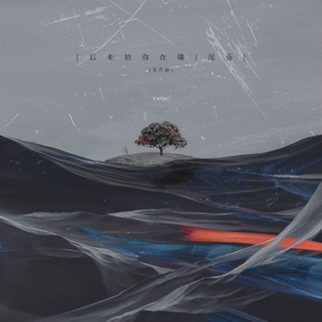 閰风嫍绻佹槦鑼冭尮,閰风嫍绻佹槦钖涗箣璋﹀畬鏁寸増