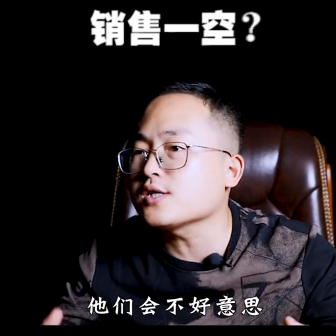 国学智慧营销,从国学上讲营销手段