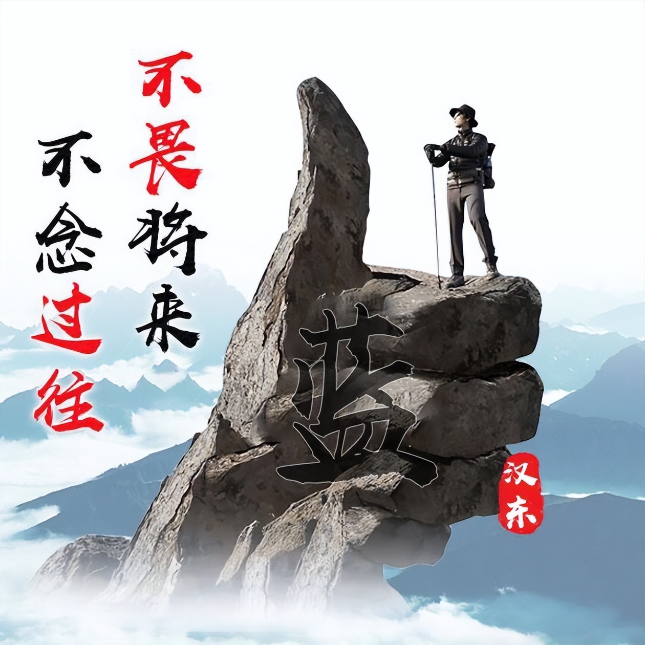 用你的姓名做专属头像,用你的名字做头像图片大全