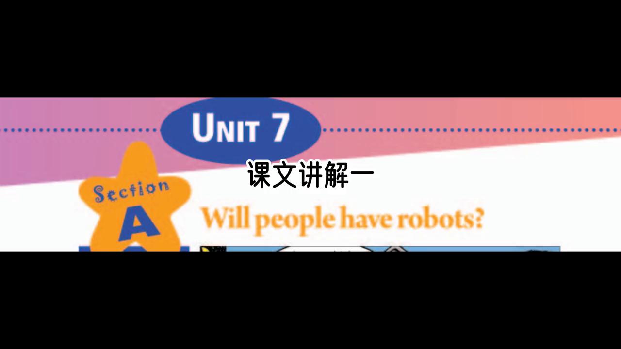 每日一学英语怎么说,每日一学英语