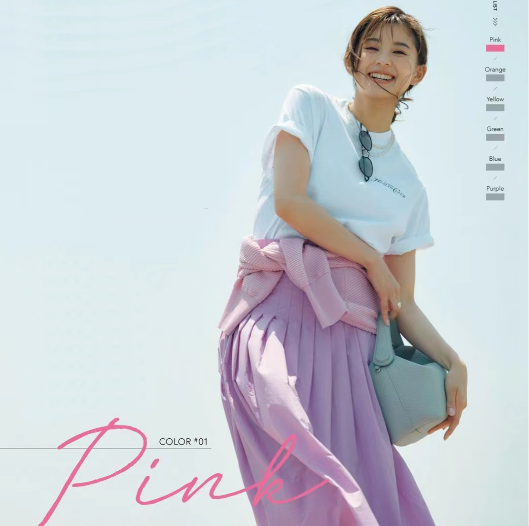 法式高级感多巴胺穿搭套装,夏季多巴胺配色穿搭