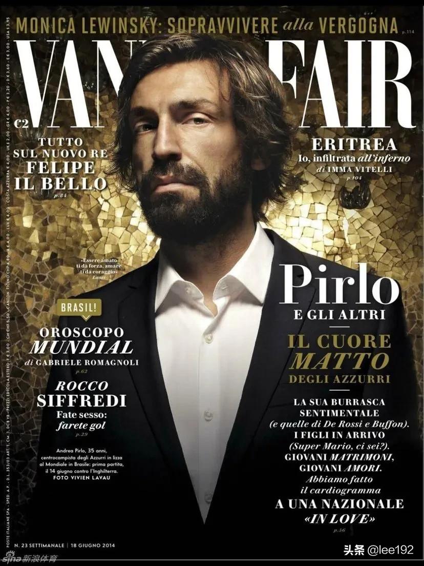 传奇球星皮尔洛纪录片,一代大师皮尔洛