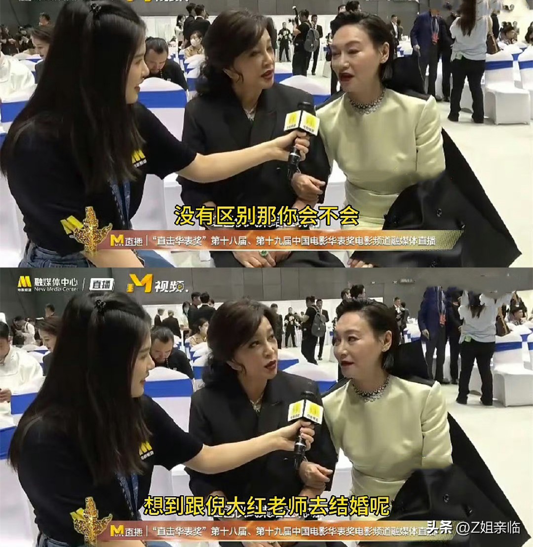 王一博娄艺潇,王一博娄艺潇视频