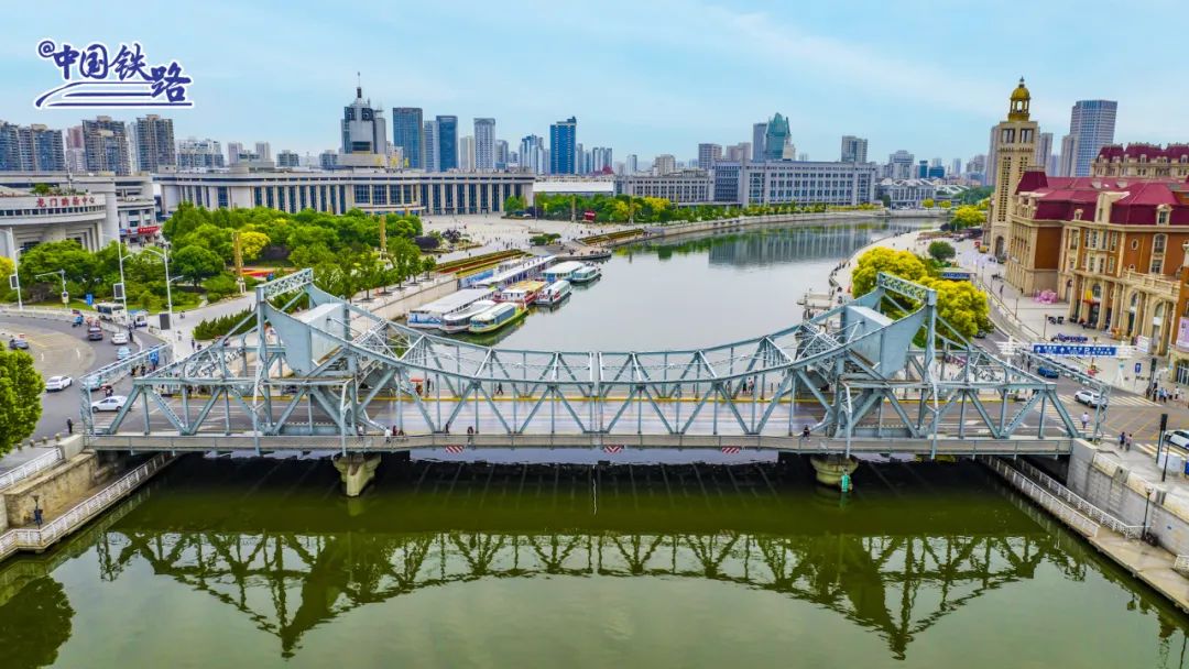 一票打卡三个城市,铁路旅游新型票制产品来了!