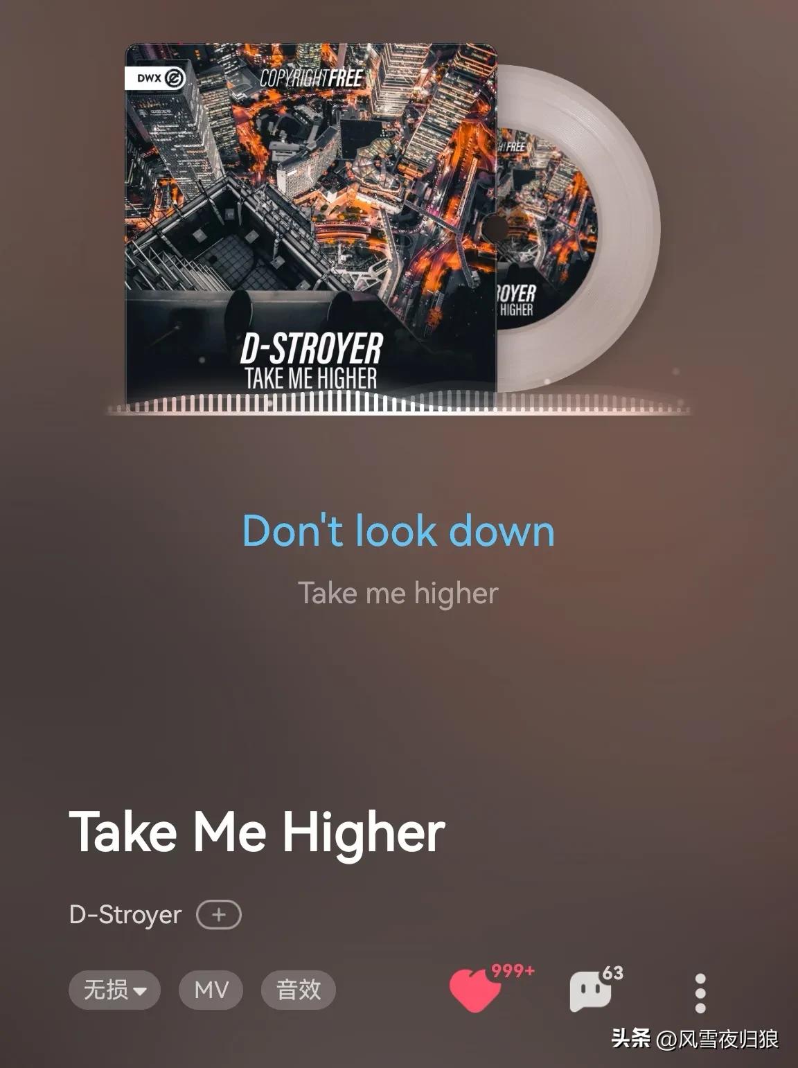 烤串加孜然，跑步配音乐