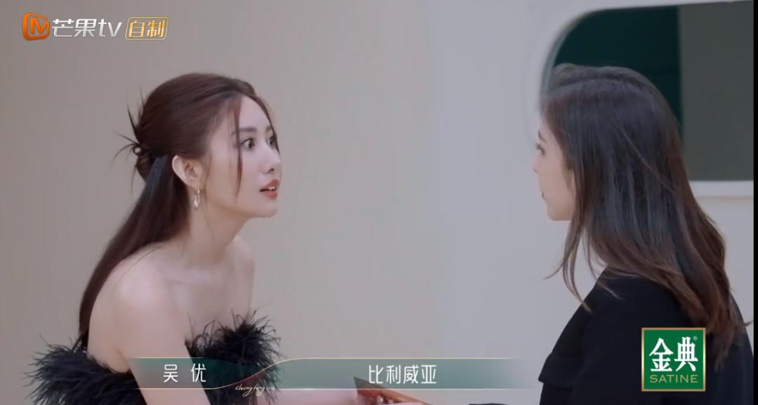 这季浪姐有复活吗,本届浪姐名单