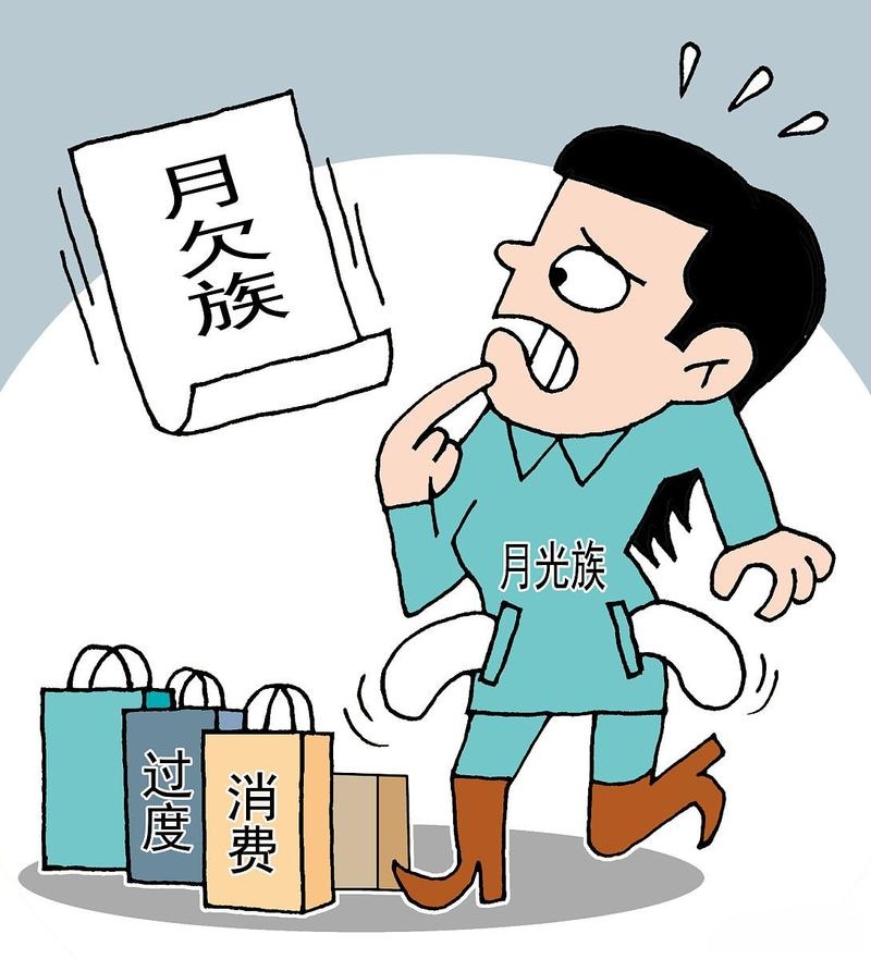 一个男人有哪些状况，就可以说基本上“废”了呢？请对照，勿效仿