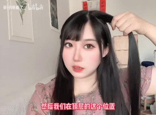 波浪卷发简单编发,人鱼微卷编发造型