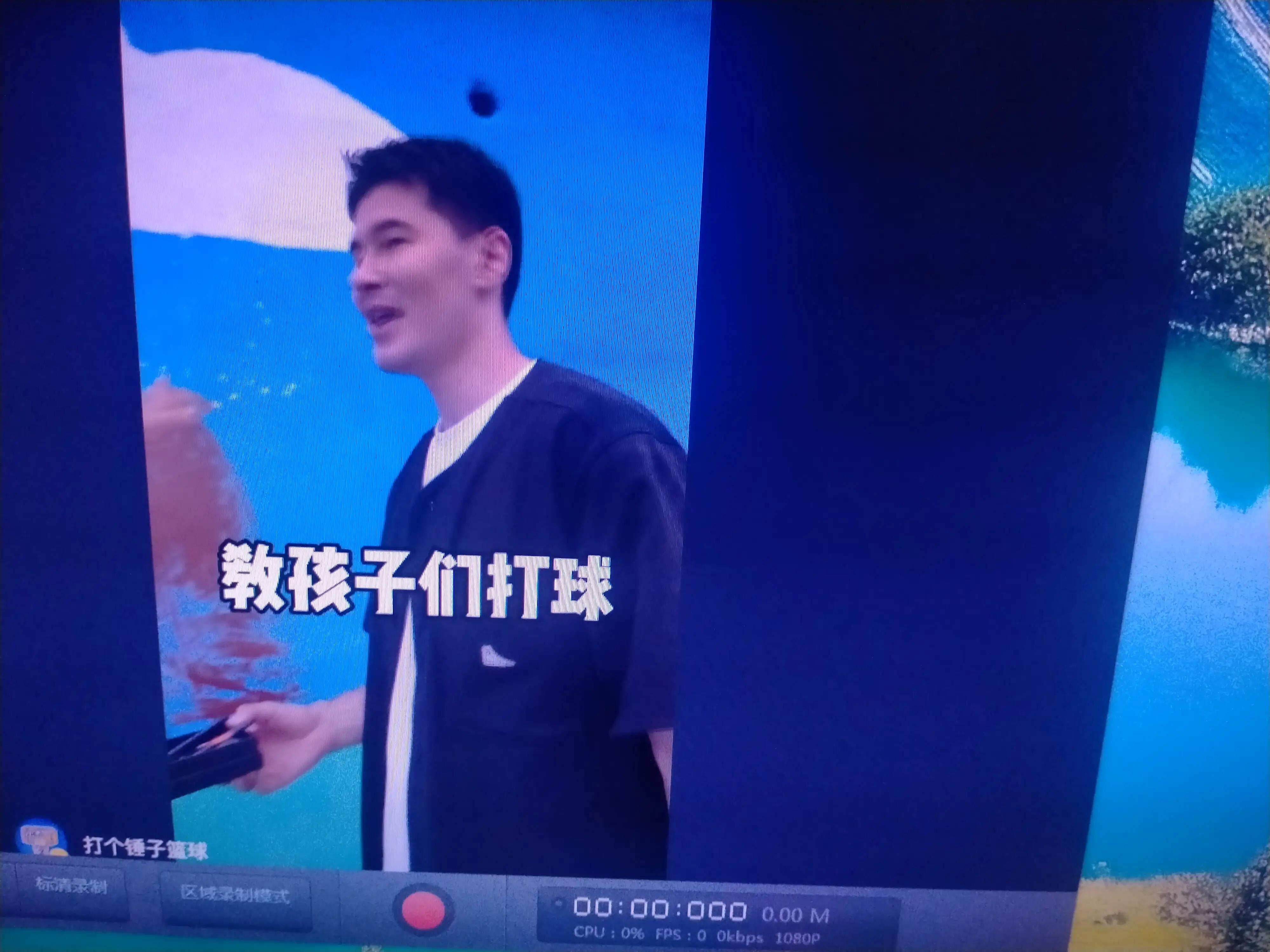 新疆男篮新赛季再迎强援赵睿,新疆新赛区男篮赛程