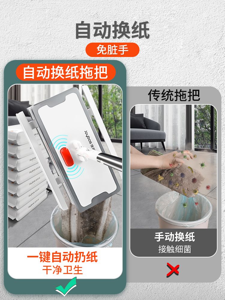 小妙招家用拖把哪种最好用又便宜,家用拖把哪种最好用不踩坑