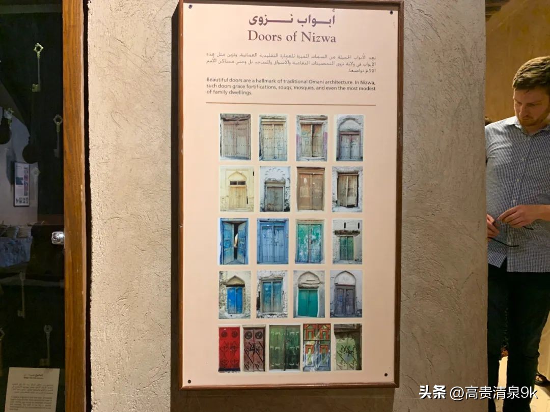 旅行盘点全球最奢侈最冒险的旅行,自驾环游世界最穷的国家