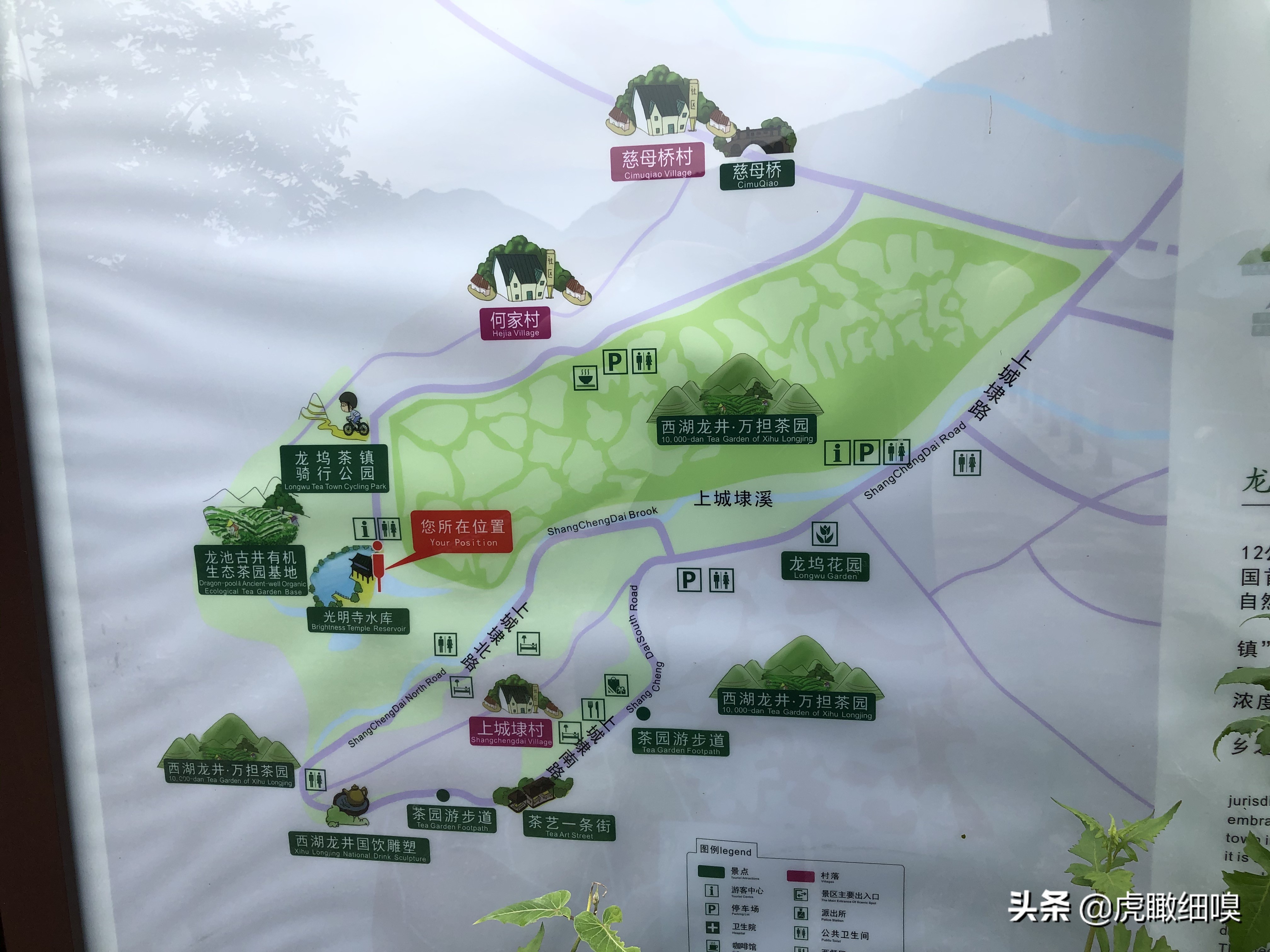 杭州十处产茶、喝茶、休闲好去处，你去过几处？