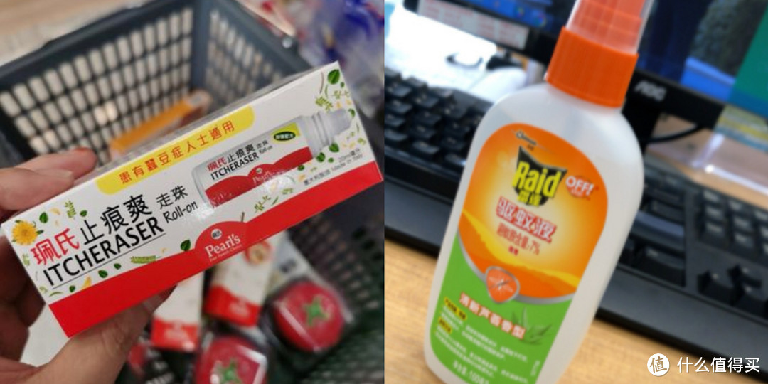 购物车借你抄!618都往购物车里放了什么