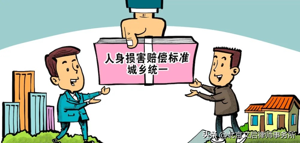 交通事故达到八级伤残，伤残赔偿金如何计算？