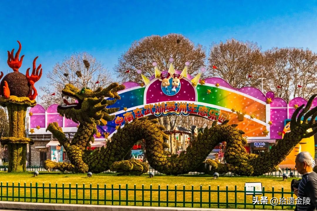 南京玄武区景点名称大全,南京玄武区景点免费