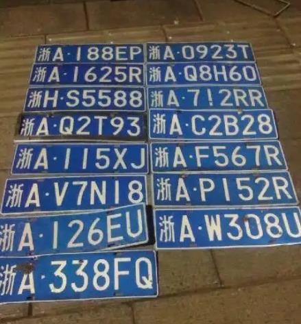 杭州车牌指标延期怎么办理,杭州车牌号延期怎么操作