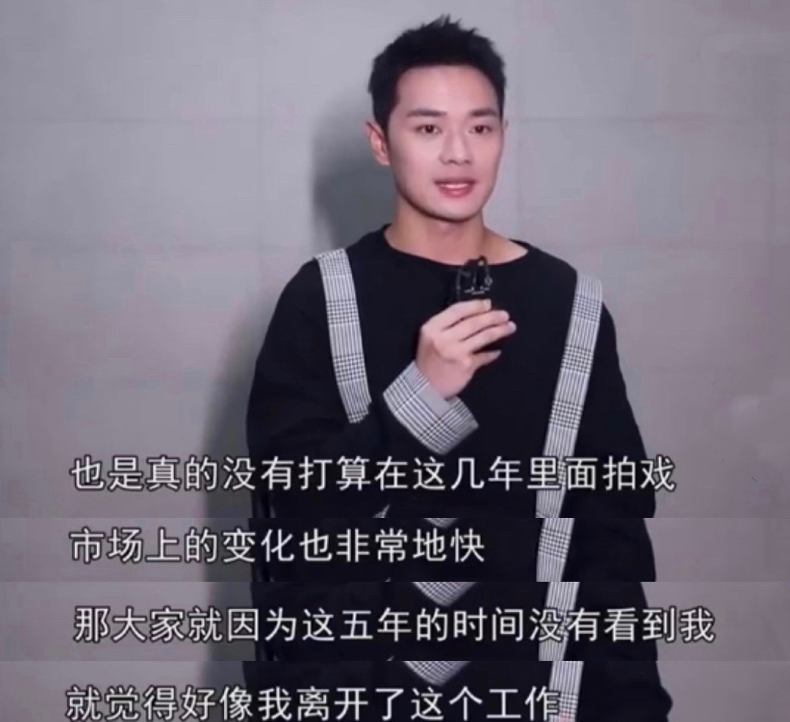 童星郝劭文视频,童星郝劭文直播间