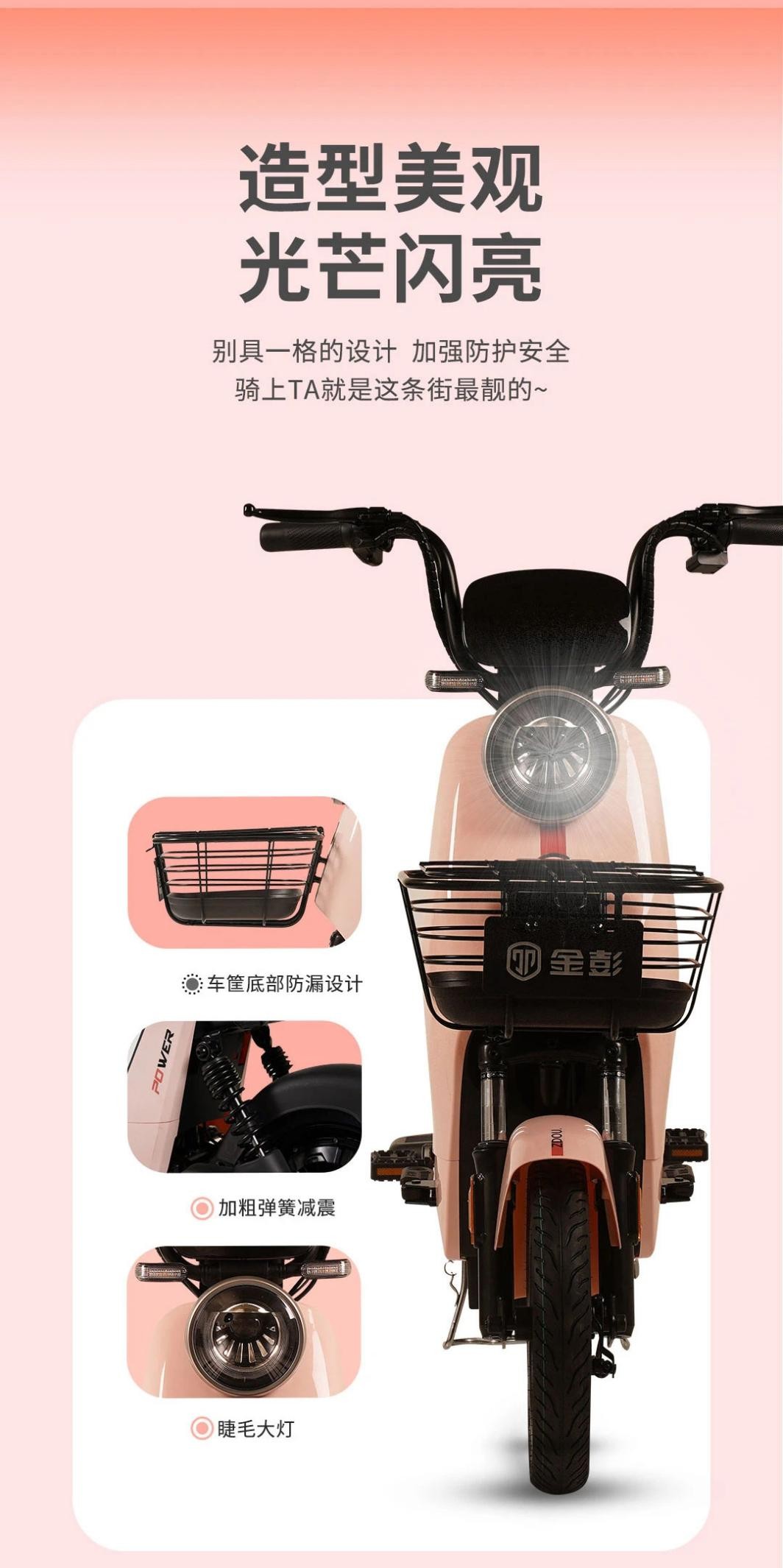 金彭三轮工程好帮手,金彭电动三轮车农民好帮手