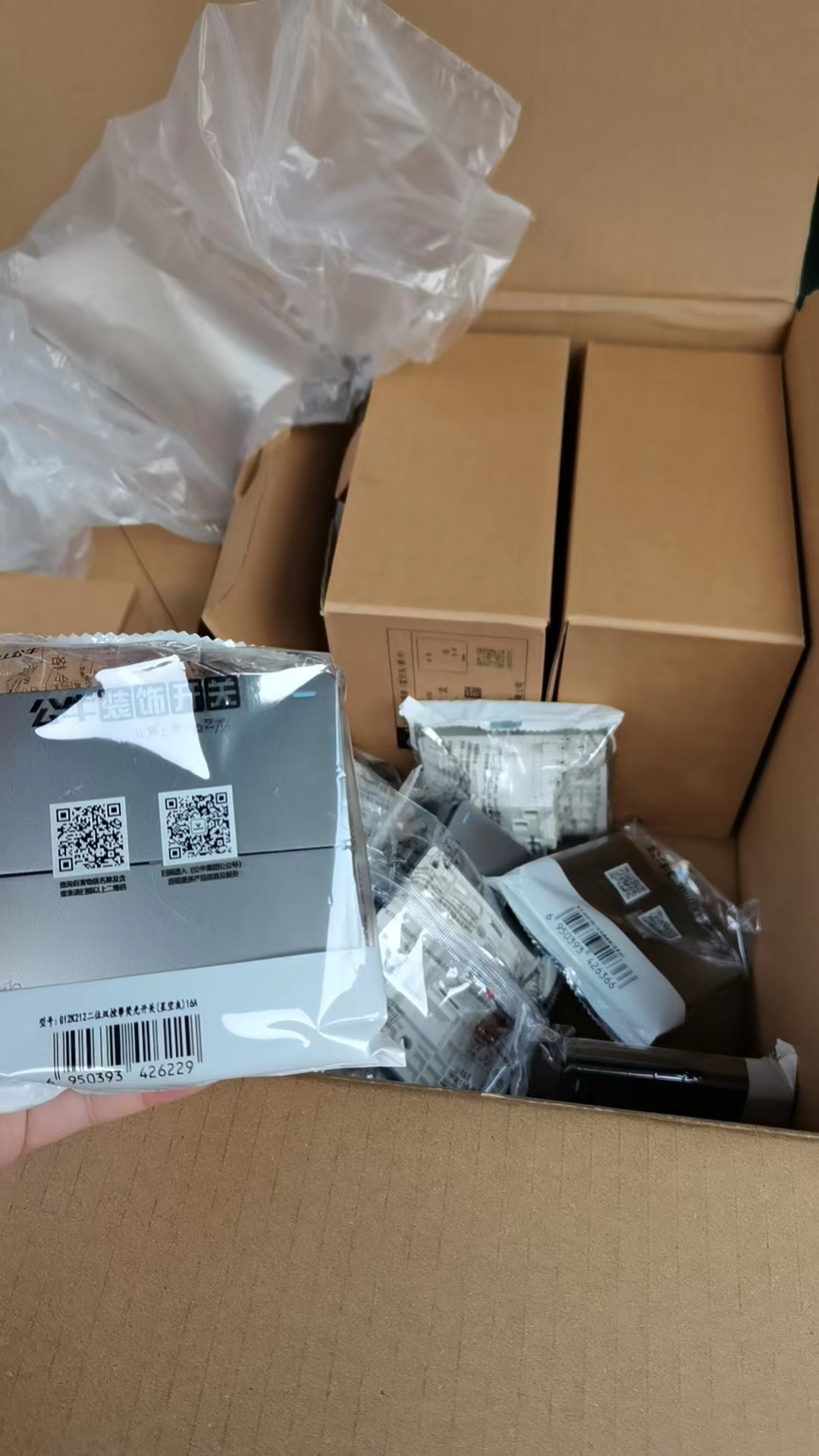 网上买东西真的有性价比吗,在网上买东西特别便宜