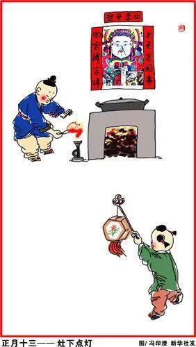 北方过年习俗和南方春节习俗,过年春节习俗有哪些