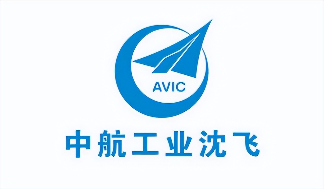 国防军工龙头股票代码查询表,国防军工板块龙头股是谁