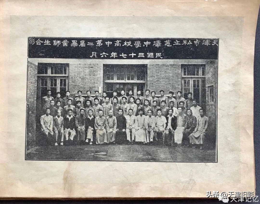 谦德学校简介,谦德庄中学建于哪年