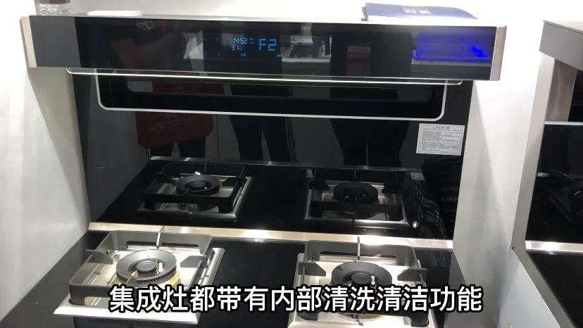 集成灶耐用一点还是油烟机耐用,集成灶好还是单独烟机灶具好用
