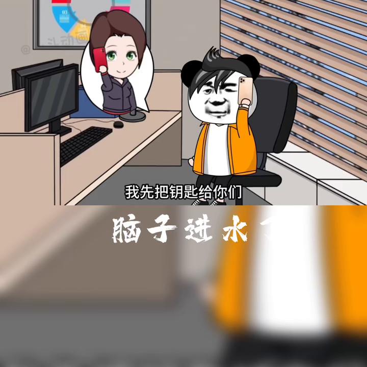 内容过于真实文案,内容过于真实小说