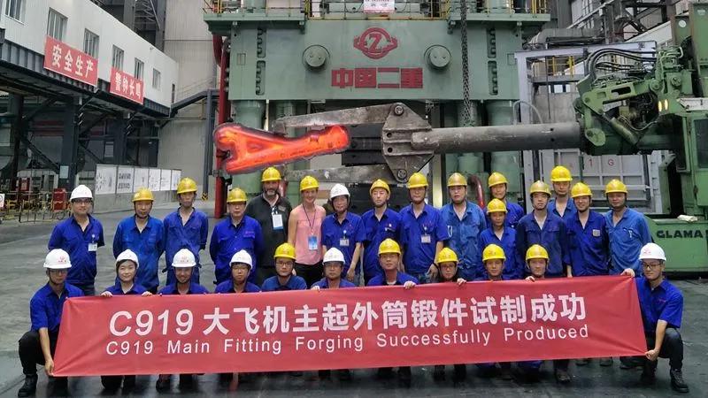 重庆大学机械与运载工程细分专业,重庆大学机械与运载的拟录取了吗