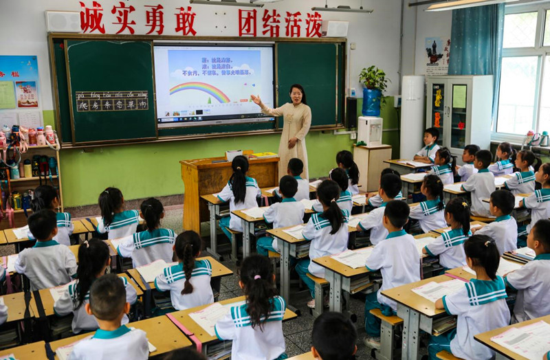 廉洁文化进校园,廉洁文化进校园高中思政微课