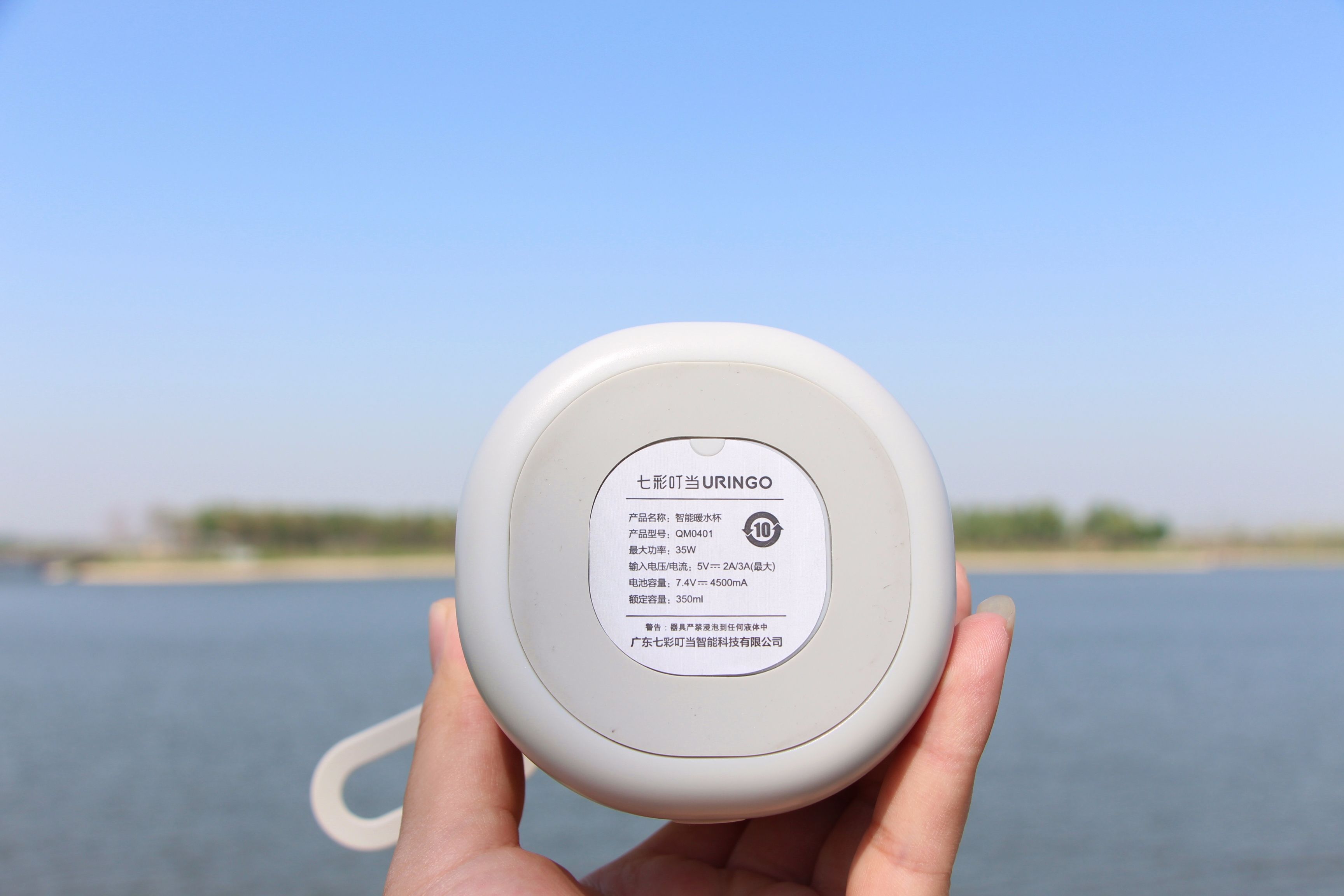 恒温保温智能全自动宝宝调奶器,七彩叮当的便携调奶器