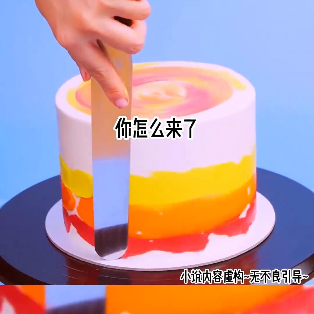 剥茧成蝶@DOU+小助手