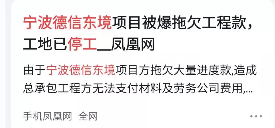 盈利下降,盈利下滑公司估值