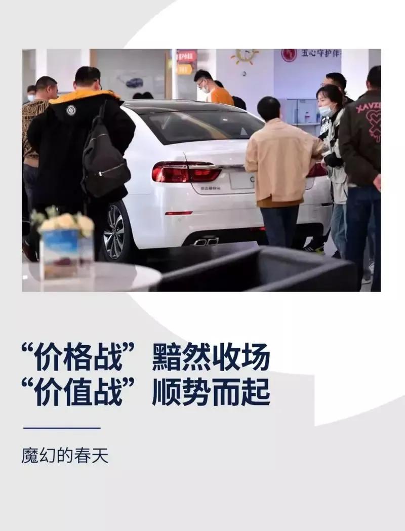 生意经营之道如何做好营销,10个经商做生意的营销技巧