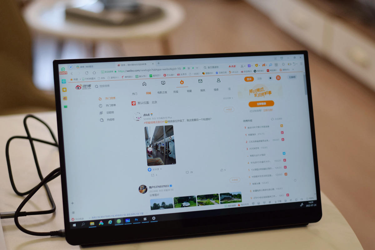 笔记本屏幕太小办公难受,笔记本电脑太小想连个显示屏