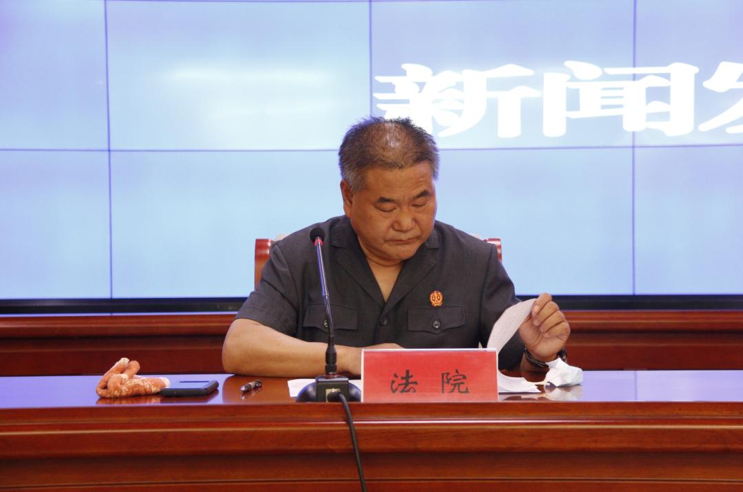 打击违法犯罪整顿活动通讯报道,打击治理违法犯罪会议