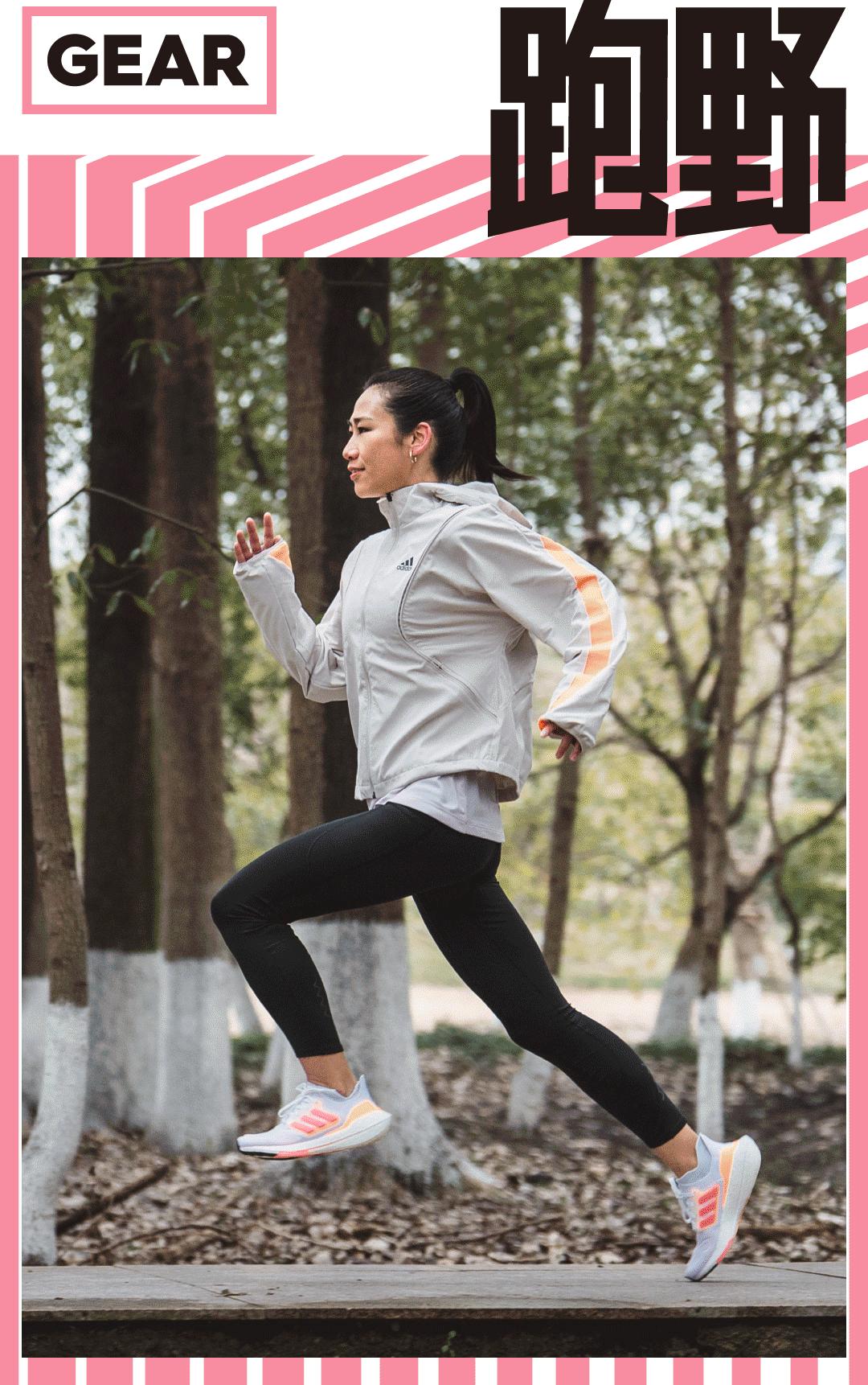 专为女士打造的跑鞋ub22,ub22女士慢跑鞋