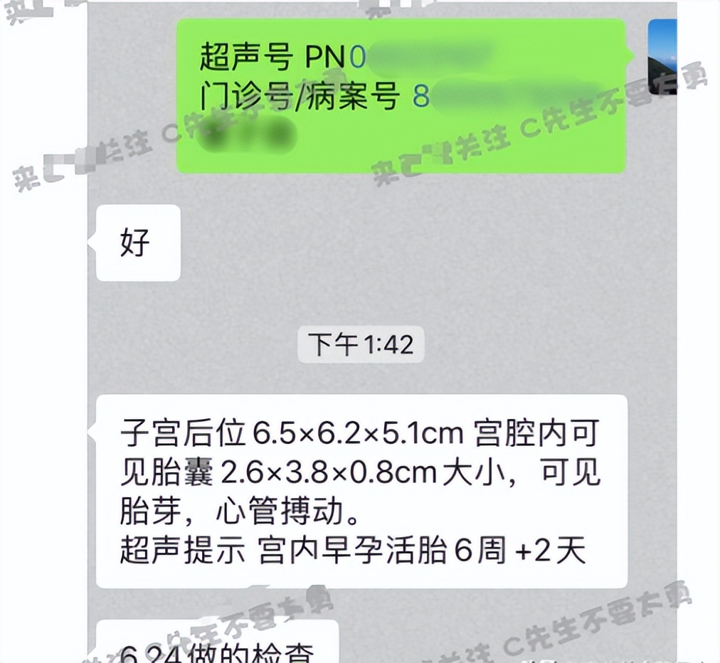 新人到巨星，蔡徐坤用了3年，从顶流到塌房，却只花了1天