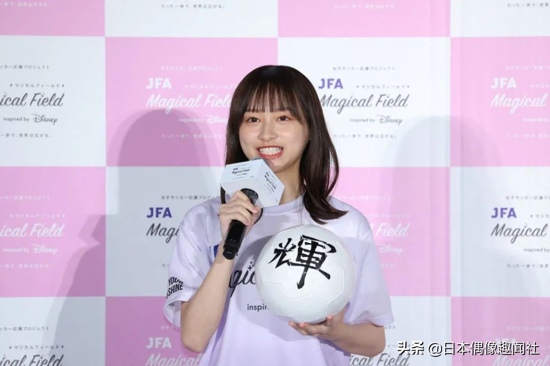 影山优佳多重,影山优佳