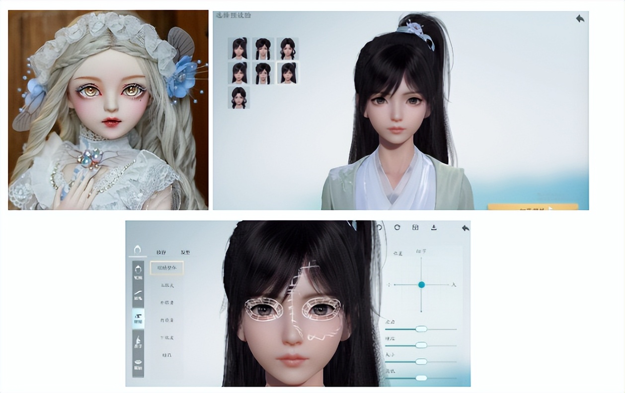 仙剑世界最新测试评价,仙剑世界什么时候首测